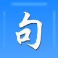 句句通app手机版下载 v1.0