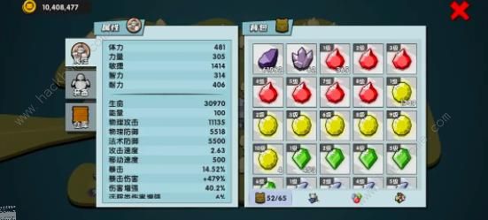 幻之岛纯弓箭手怎么玩 纯弓箭手技能搭配攻略
