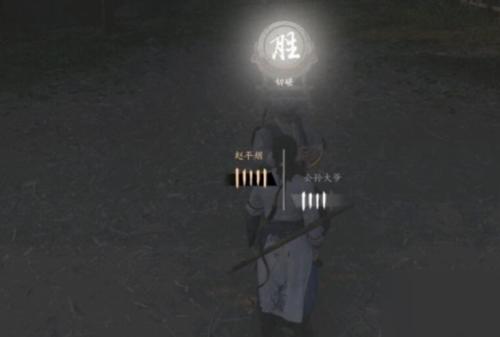 燕云十六声荒魂村任务怎么做