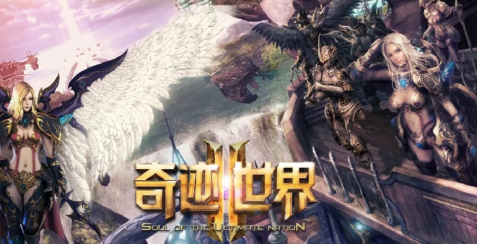 奇迹世界2职业哪些厉害-职业选择推荐