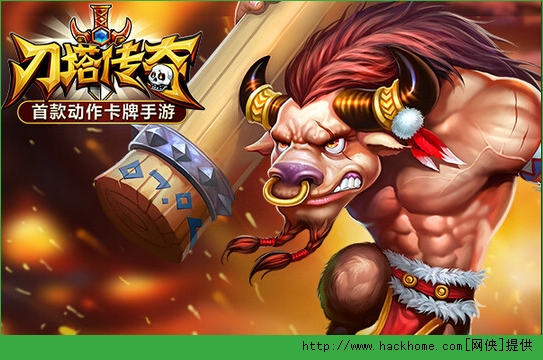 刀塔传奇暑假有什么活动？ 7月暑假活动全面解析图片1