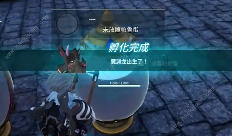 幻兽帕鲁帕鲁繁殖力大全 所有帕鲁繁殖力数值总汇图片1