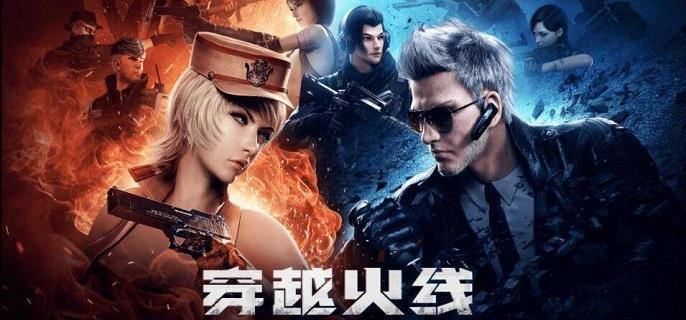 穿越火线kol码怎么获得-kol福利码获取方法​