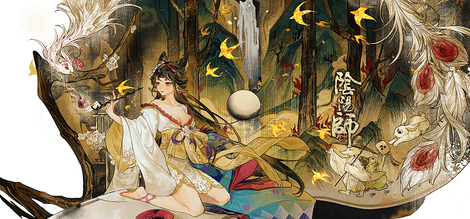 阴阳师花鸟卷技能是什么