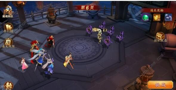 放开那三国3魔魂塔怎么打 魔魂塔打发攻略图片2