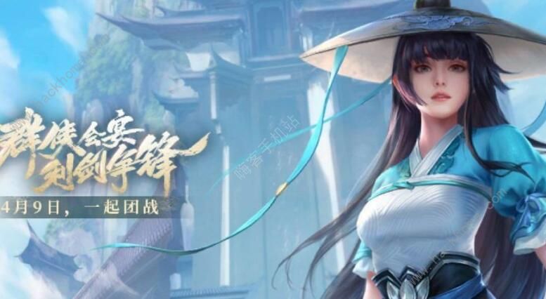 新笑傲江湖手游试炼之境怎么打 试炼之境打法攻略
