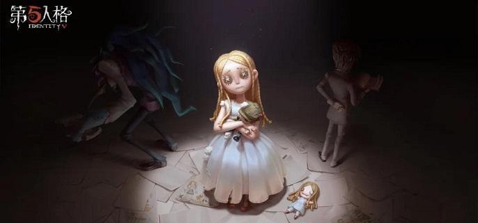 第五人格小女孩天赋怎么加点-小女孩天赋加点推荐