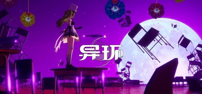 异环环合系数是什么-环合系数机制介绍