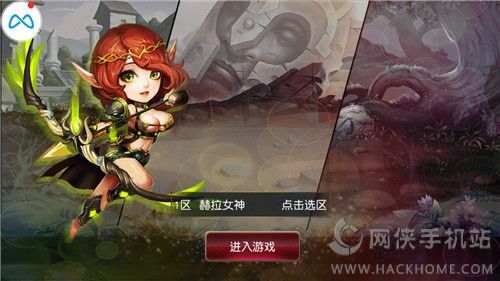 《萌斗众神》评测：可以变性的网游你玩过吗！图片1
