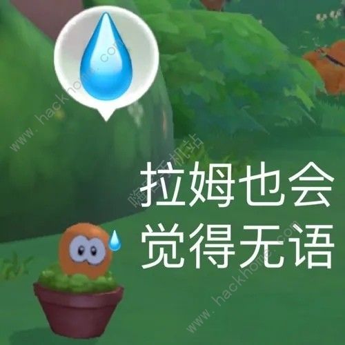 建议不要沉迷摩尔庄园太久是什么梗？朋友圈建议不要沉迷摩尔庄园太久出处分享​