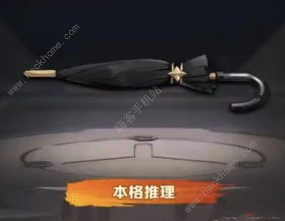 向僵尸开炮五月新时装技能是什么 狂澜之巅新套装技能属性详解图片8