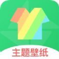 最美壁纸秀app官方版下载 v1.0.2