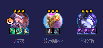 金铲铲之战巨龙之巢流浪怎么玩