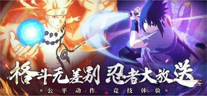 火影忍者手游黑绝技能是什么-黑绝技能介绍​