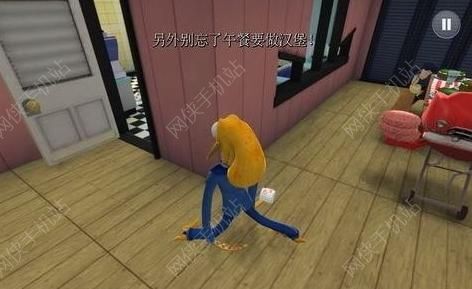 章鱼奶爸致命捕捉评测：章鱼情未了图片9