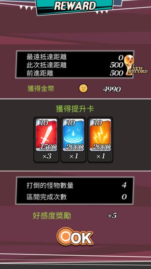 卡牌少女Card RPG评测：这不是一款大众游戏图片5