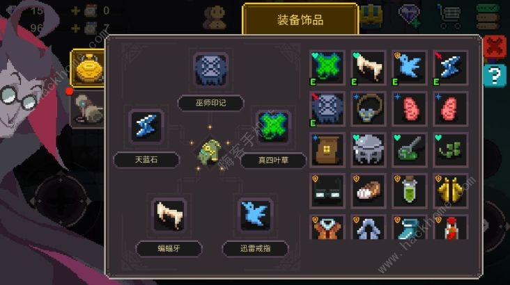 元素地牢雷猎技能出装推荐 雷猎刷图竞技场打法详解