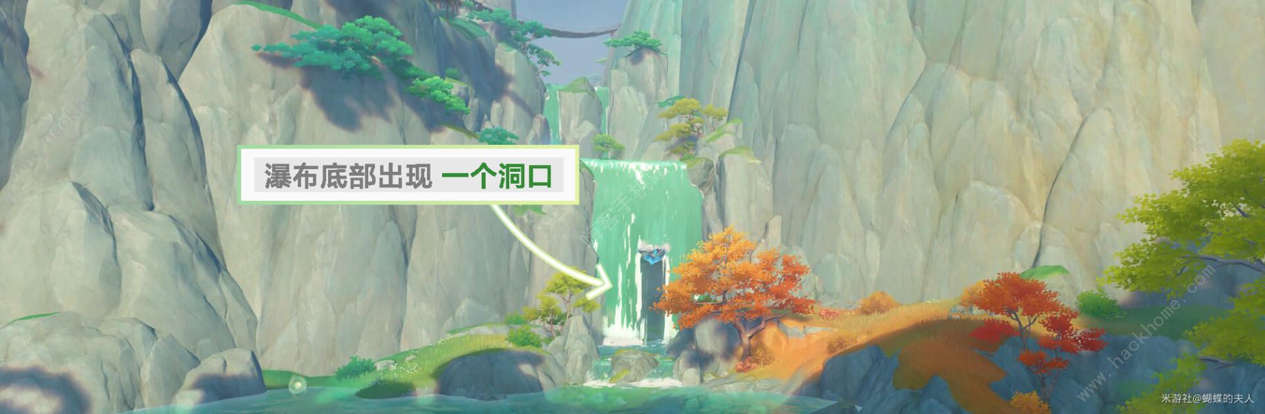 原神沉玉祝珑第二章攻略 沉玉祝珑第二章通关教程图片2