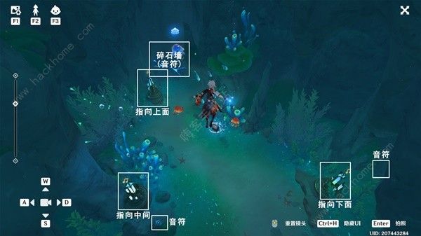 原神4.6佩特莉可镇解密宝箱在哪 4.6佩特莉可镇解密宝箱位置大全图片10