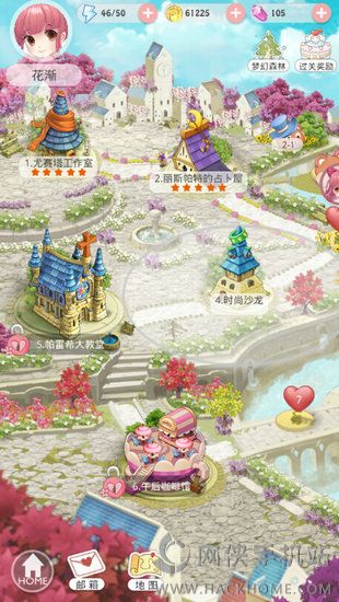 夏目的美丽日记评测：温暖人心的恋爱换装手游图片3