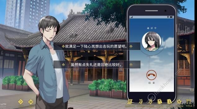 轻梦谭瓮之篇新手攻略 新手通关流程详解图片2