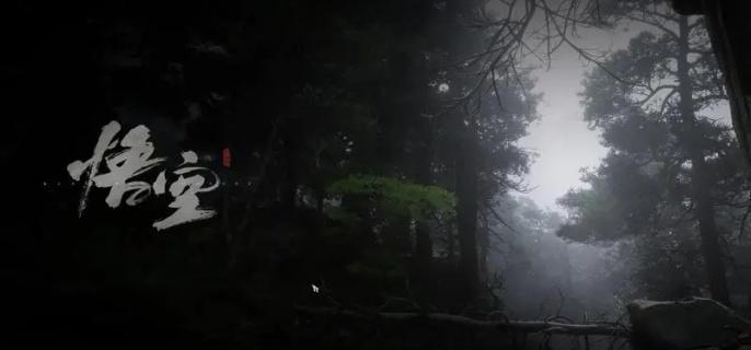 黑神话悟空剧情故事是什么-剧情分析
