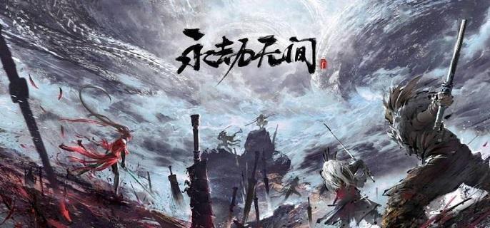 永劫无间滑轮不能标记怎么办-滑轮不能标记解决方法