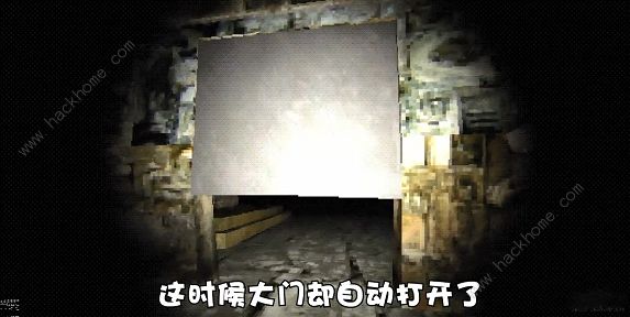 森林里的滑滑梯游戏攻略大全 Slide In The Woods通关结局总汇图片9