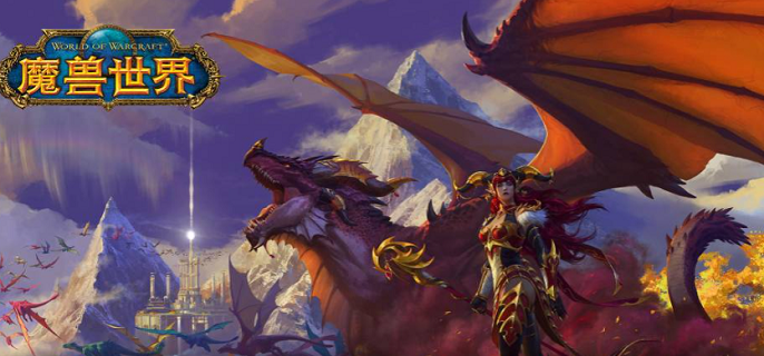 魔兽世界附魔风化先驱纹章图纸怎么得-附魔风化先驱纹章图纸获取方法​
