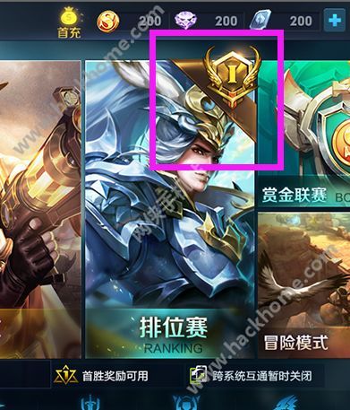 王者荣耀封神前传版本上线 9月22日抢先服更新内容总汇图片8