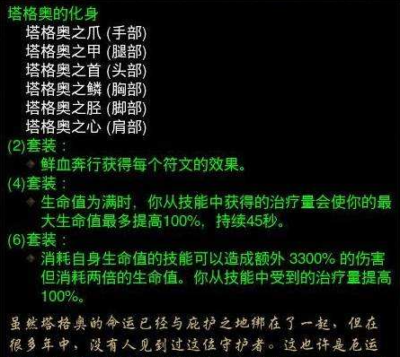 暗黑破坏神3死灵法师技能怎么搭配