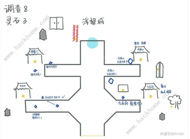 未定事件簿红尘共长生浮黎城攻略 浮黎城区域通关路线图图片2
