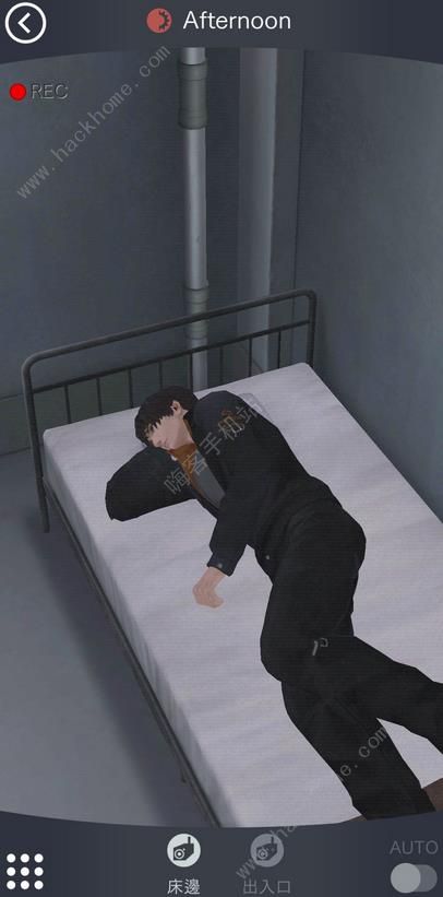 被囚禁的掌心Refrain第一章攻略 第一部分结局通关流程图片6
