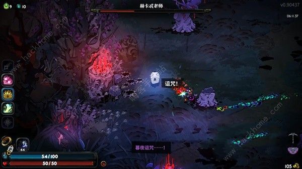 哈迪斯2赫卡忒老师BOSS怎么打 赫卡忒老师BOSS打法攻略图片5
