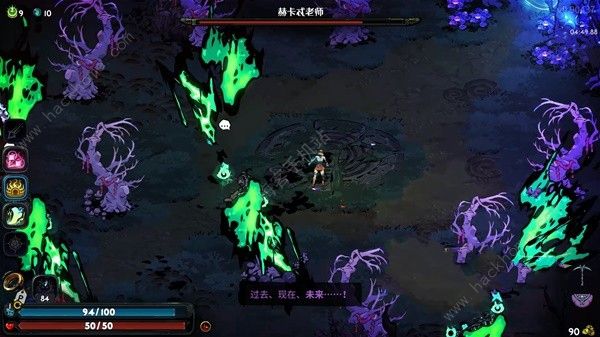 哈迪斯2赫卡忒老师BOSS怎么打 赫卡忒老师BOSS打法攻略图片2