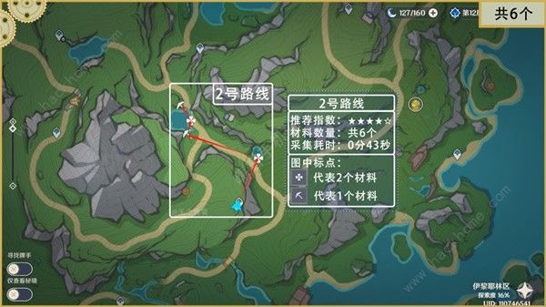 原神93个湖光铃兰收集路线图 4.2版本全湖光铃兰位置一览图片3