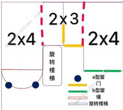 明日之后5级房子设计图纸 5级房子设计蓝图分享