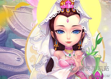 梦幻西游手游光棍节活动预告图片2
