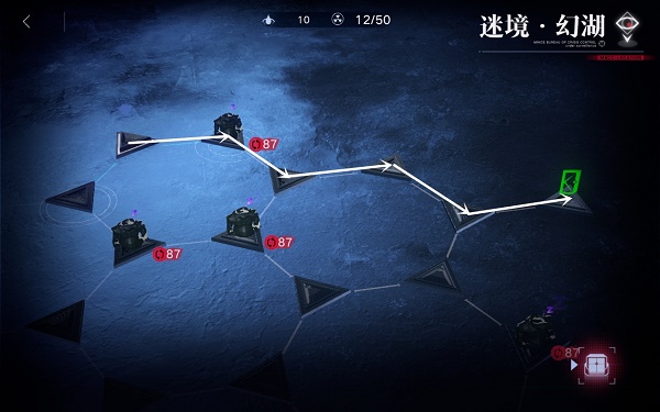 无期迷途8-10迷境幻湖怎么过