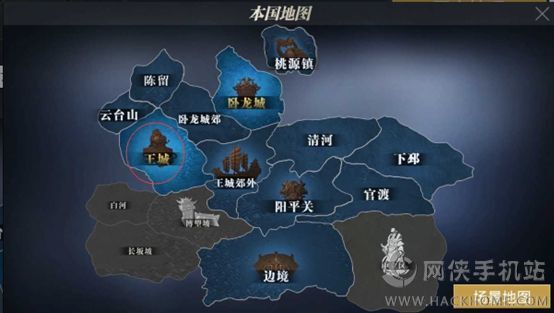 御龙在天手游护国寺偷经每日任务活动玩法详解图片10