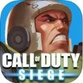 使命召唤包围手游官方版（Call of Duty Siege） v1.9.26