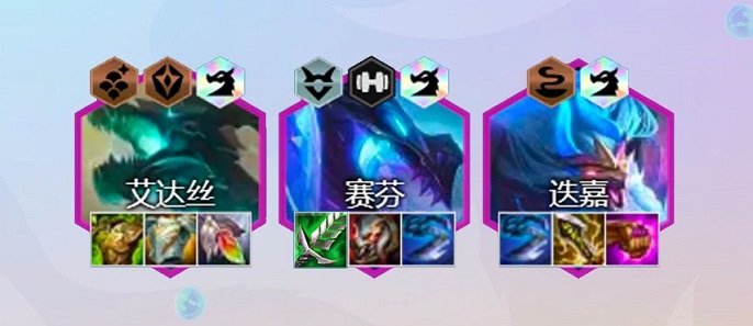 金铲铲之战龙神阵容怎么玩