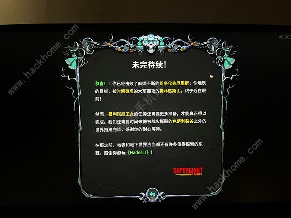 哈迪斯2姊妹双刃搭配攻略 姊妹双刃流怎么玩图片2