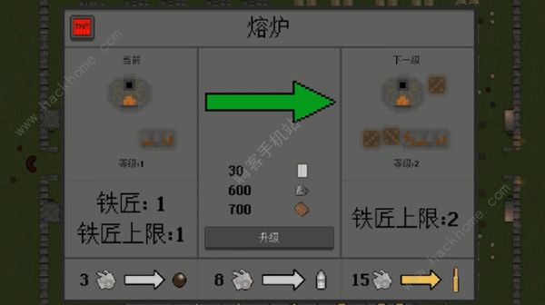 殖民地生存2d攻略大全 2022速通技巧总汇图片4