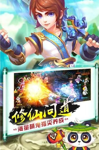 梦幻诸石礼包怎么领取？梦幻诸石礼包领取地址分享图片2
