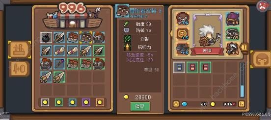 元气骑士前传羁绊词条攻略 萌新速刷羁绊词条技巧图片19