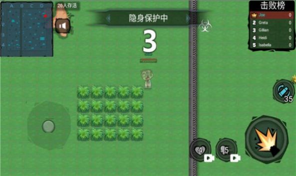 枪械战场吃鸡游戏安卓版图片1