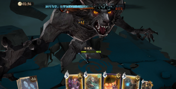 哈利波特魔法觉醒追忆之境第15层怎么过