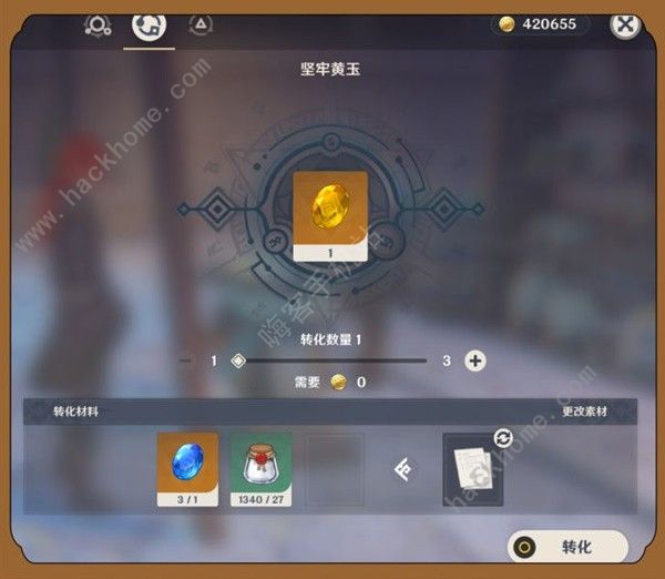 原神娜维娅全突破材料收集大全 娜维娅所有突破资源收集位置一览图片11