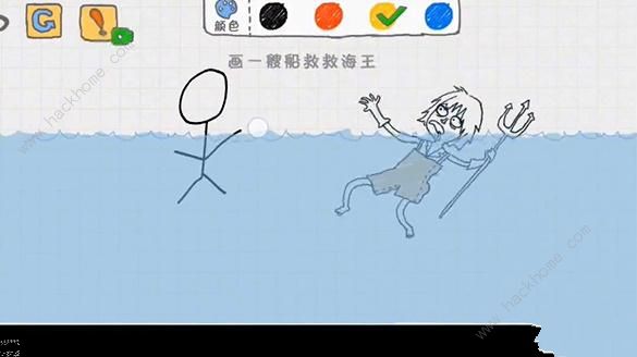 画完这个故事攻略大全 第一章图文通关总汇图片7